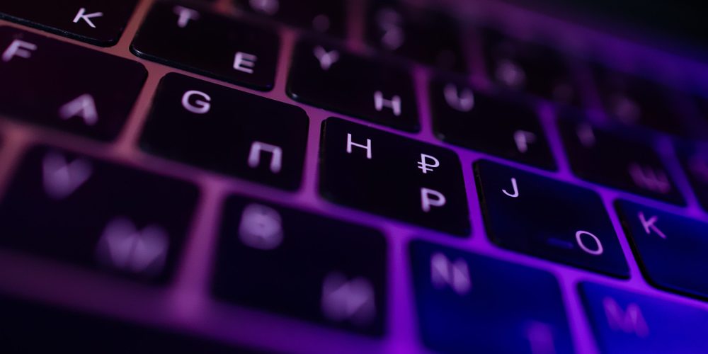 laptop-with-backlit-keyboard-night-neon-light
